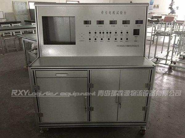 青岛工业铝型材厂