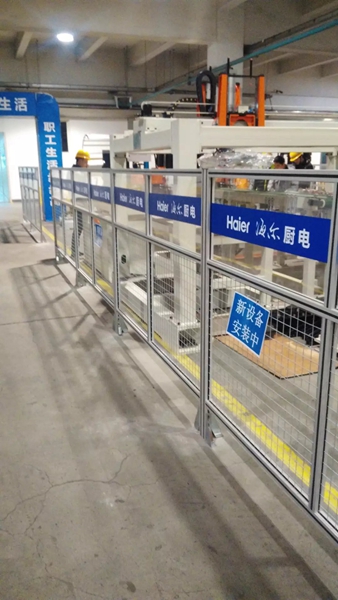 安全围栏