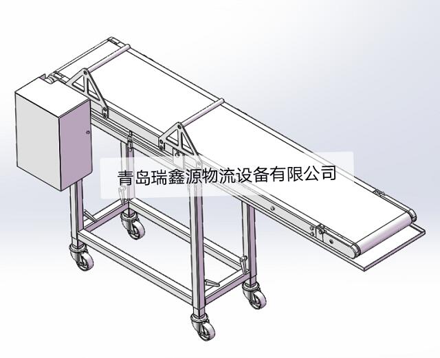 货物装卸伸缩式输送机