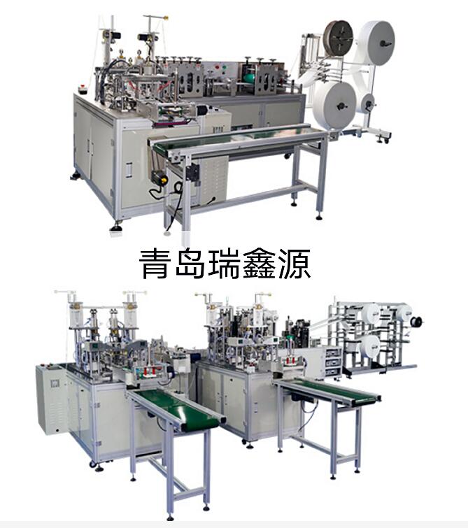 口罩输送机