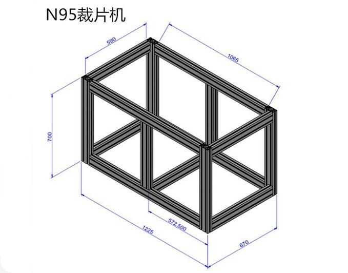 口罩机框架