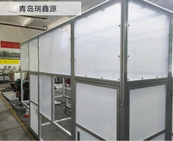 铝型材保护罩