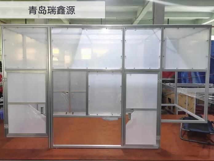铝型材保护罩