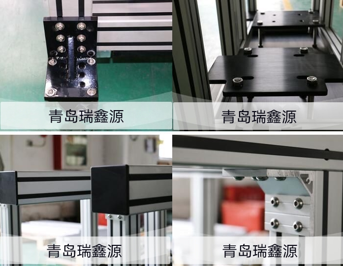 铝型材实验台架