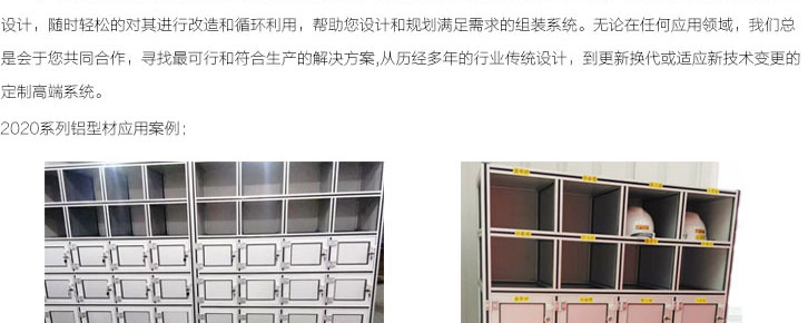 (图10)