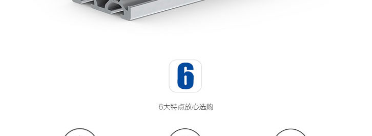 (图6)