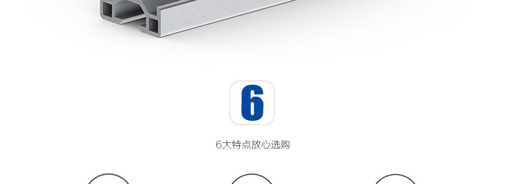 (图6)