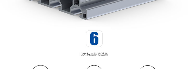 (图6)