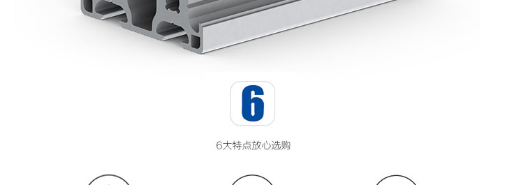 (图6)