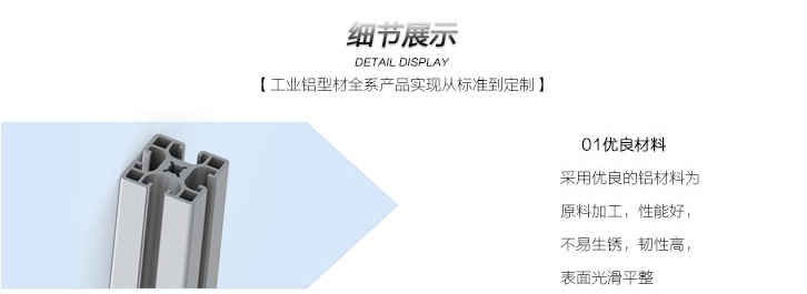 (图8)