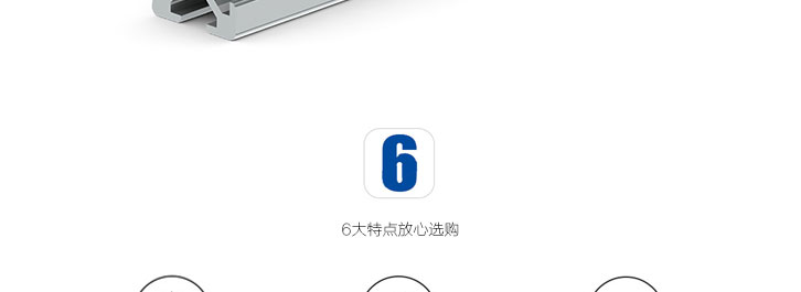(图6)