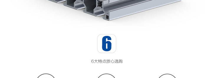 (图6)