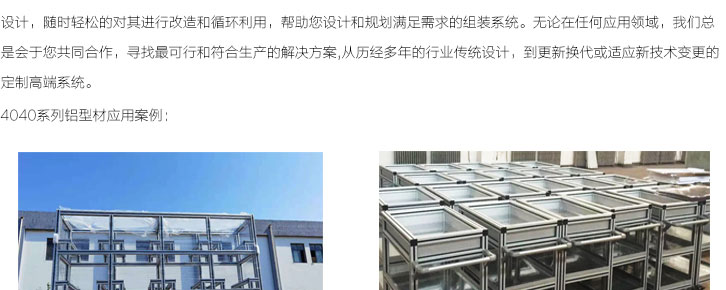 (图10)