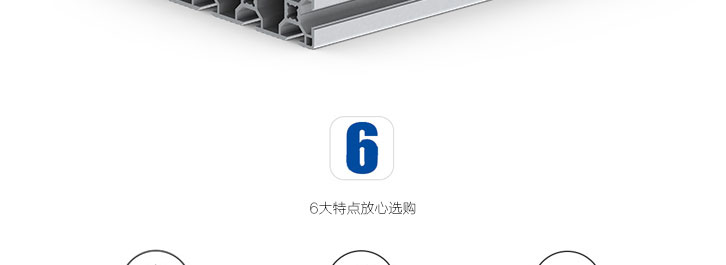(图6)