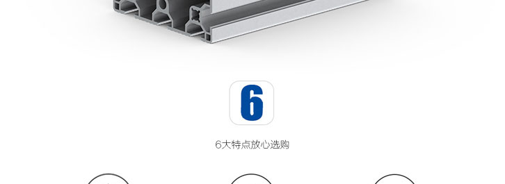 (图6)