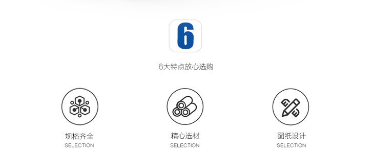 (图6)