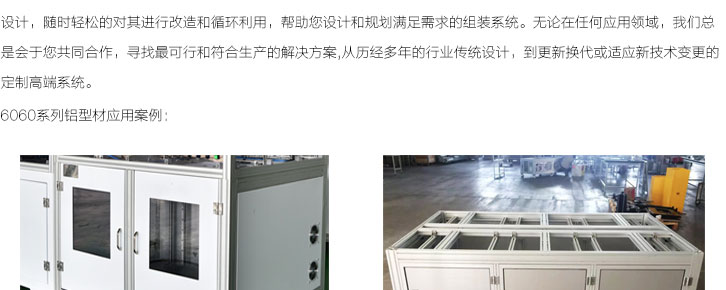 (图10)