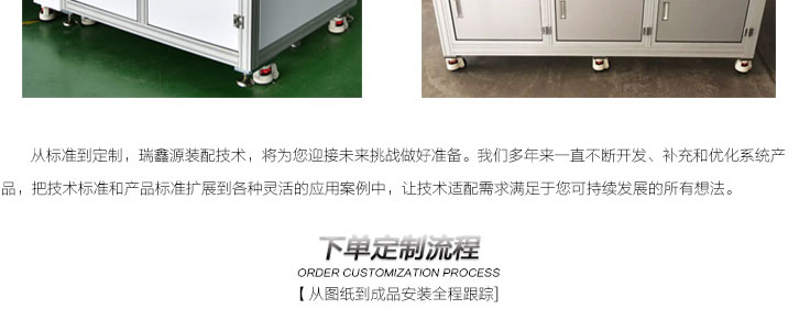 (图11)