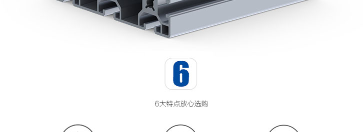 (图6)