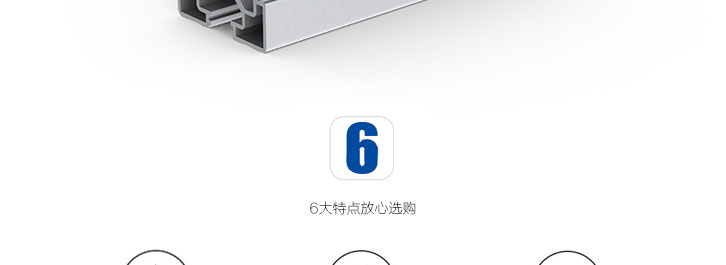(图6)