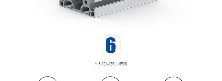 (图6)