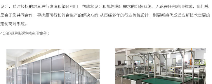(图10)